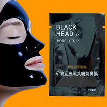 BEAUTY HEAD REMOVER FACE NOSE MASK BLACK MUD PORE ACNE TREATMENT